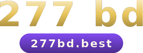 277 bd logo